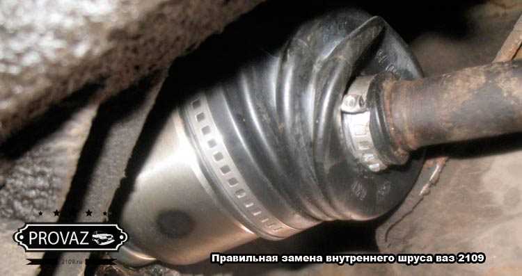Как вытащить внутренний шрус из коробки ваз 2110