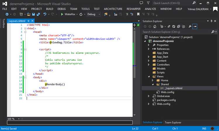 Что важно знать о фреймворках и библиотеках для JavaScript-разработчиков