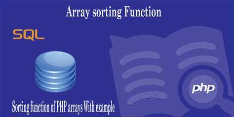 Как вывести array php