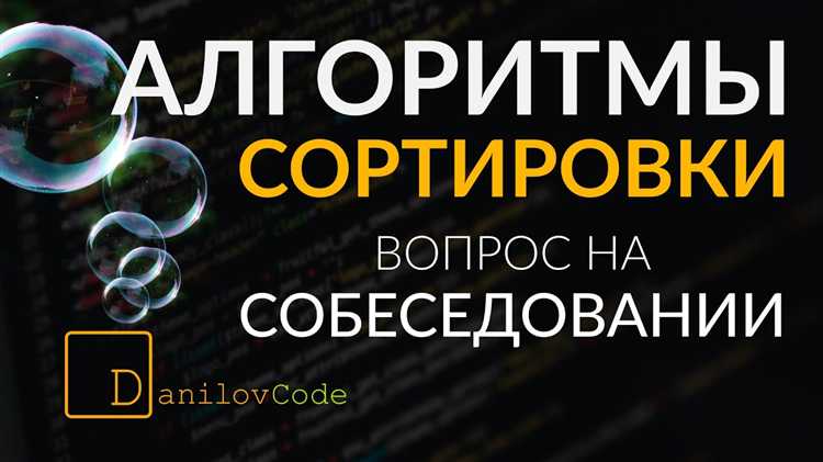 Использование функции print_r для отображения структуры массива