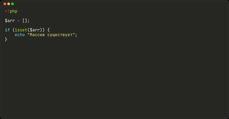 Как вывести данные из массива php