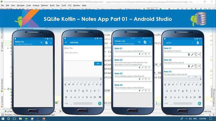 Создание базы данных SQLite с помощью Kotlin