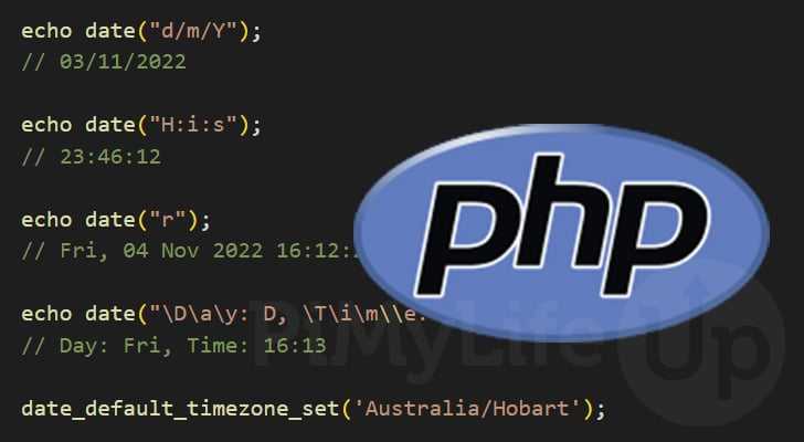 Как вывести дату php
