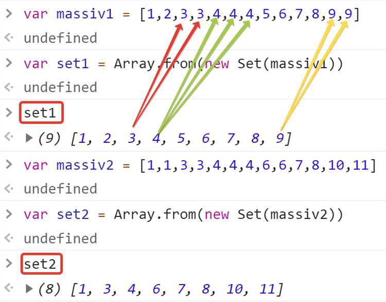 Создание двумерного массива в JavaScript