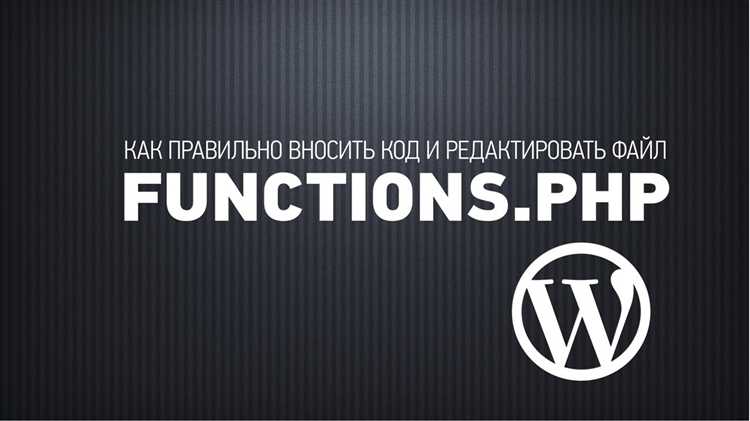 undefinedvar_dump</strong> предоставляет подробное описание переменной, включая её тип и значение. Этот метод особенно полезен при отладке, когда необходимо понять структуру сложных типов данных, таких как массивы или объекты. Пример:»></p>
<pre><code>var_dump($data);</code></pre>
<pre><code>array(3) {
[0] => string(3) 