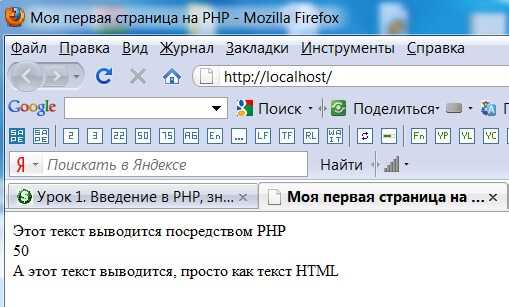 Чтение имени пользователя из cookie
