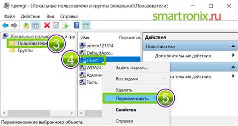 Как вывести имя пользователя php