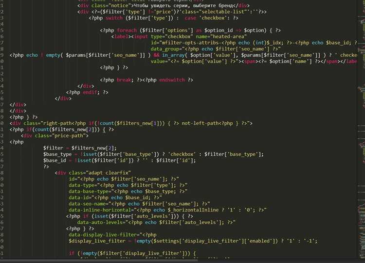 Как передать переменные в подключаемый шаблон через include и require