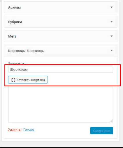 Пример обязательного атрибута:
