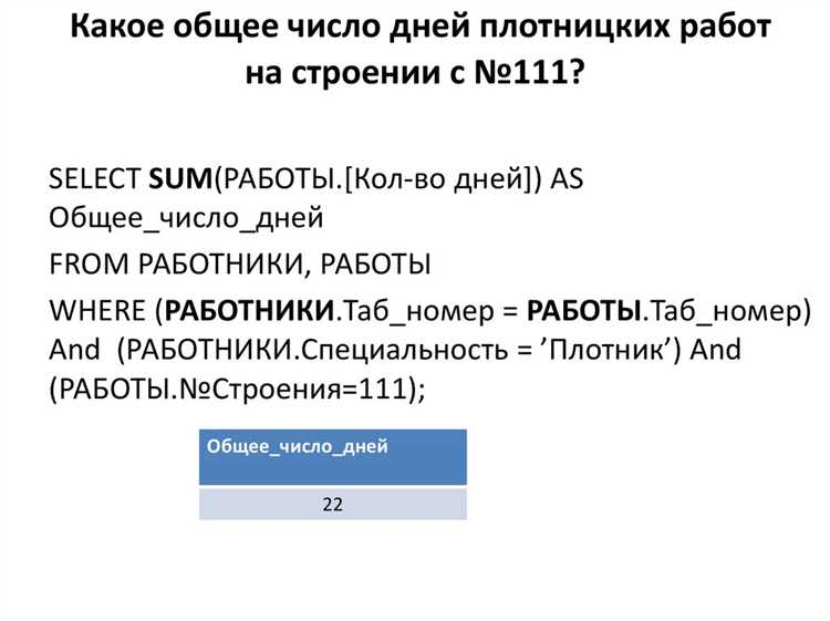 Как вывести результаты с помощью функции fetch_assoc()