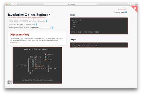 Метод Object.entries для пар ключ-значение