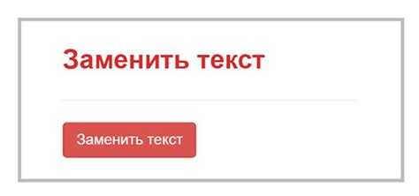 Сравнение