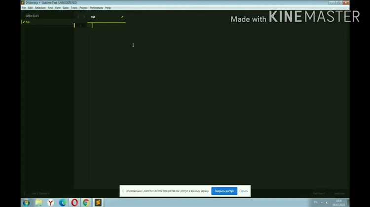 Как использовать console.log для отображения строк