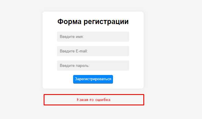 Как вывести текст в php Как вывести текст в php