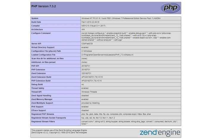 Безопасность при вызове PHP-функций из JavaScript