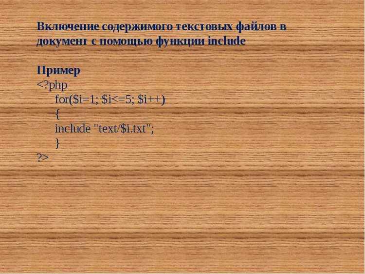 Создание JavaScript-кода для отправки данных на сервер