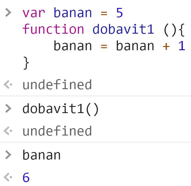 Определение функции в JavaScript для последующего вызова