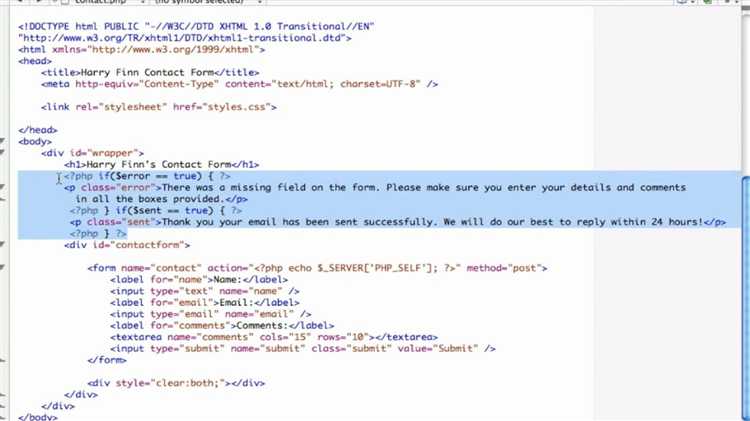 Разделение HTML и PHP с использованием закрывающего тега PHP