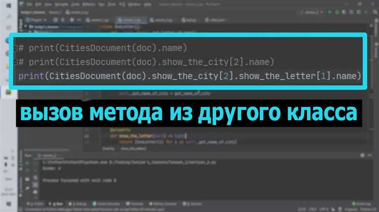 Вызов статического метода без создания объекта