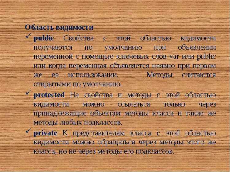 Динамический вызов метода по имени строки