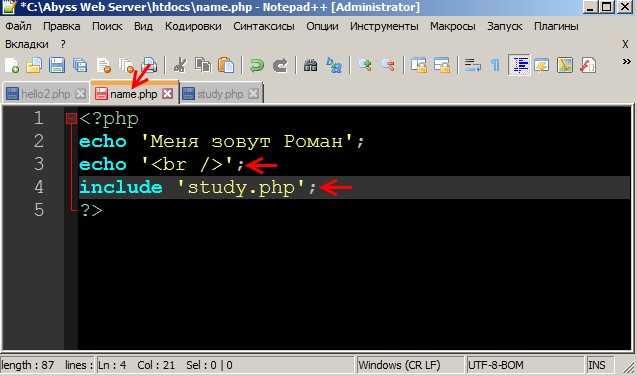 Вызов приватного метода через Reflection API