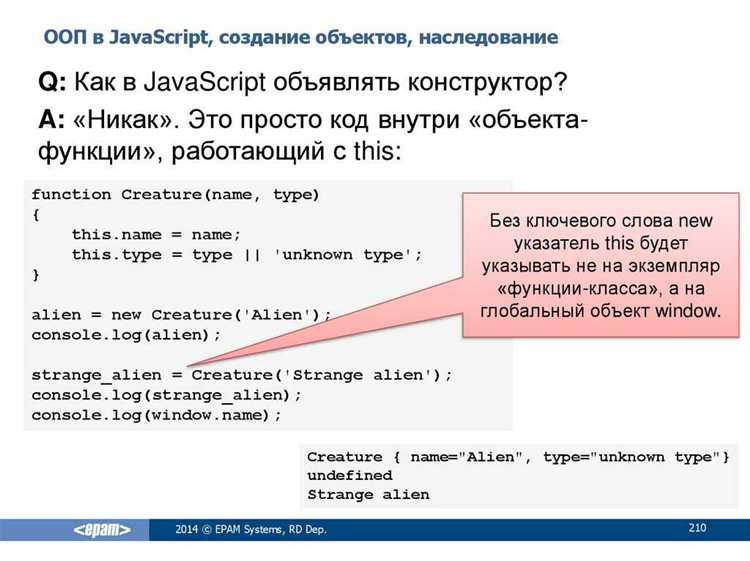 Исполнение PHP функций при загрузке страницы через серверный редирект