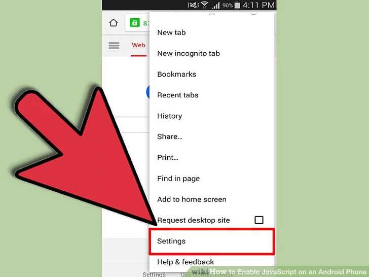 Использование JavaScript в сторонних браузерах на Android и iOS