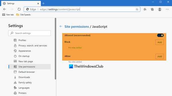 Как проверить версию Internet Explorer и актуальность поддержки JavaScript