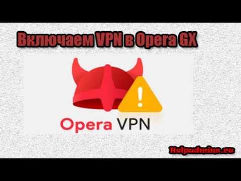 Возможные причины отсутствия JavaScript и способы их устранения