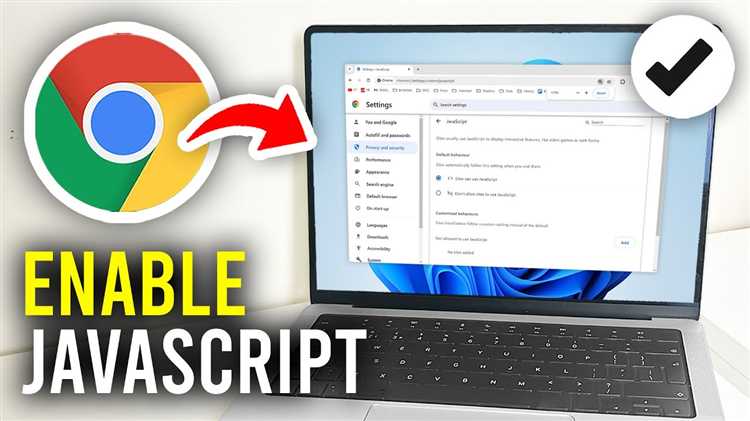 Как включить javascript в хроме