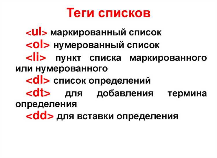 Изменение директивы short_open_tag в php.ini
