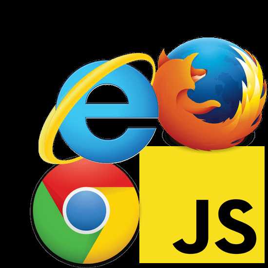 Что делать, если JavaScript не работает после включения