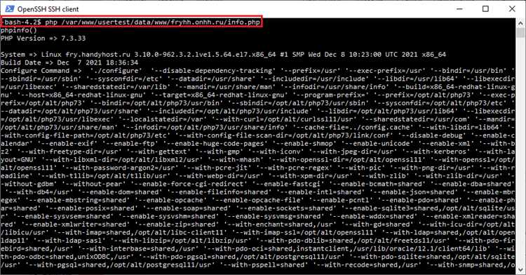 Включение отображения ошибок в конфигурационном файле php.ini
