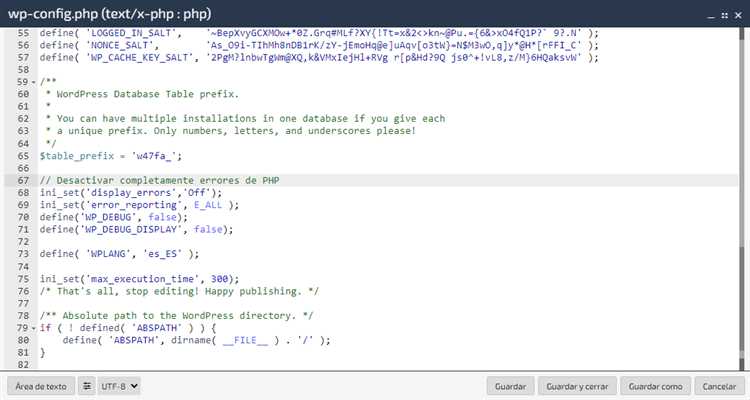 Использование Xdebug для улучшенной отладки и отображения ошибок