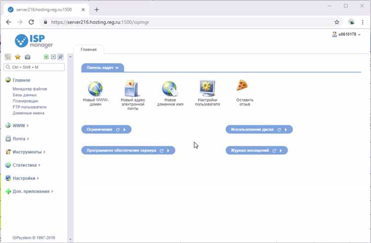 Как войти в php adminer