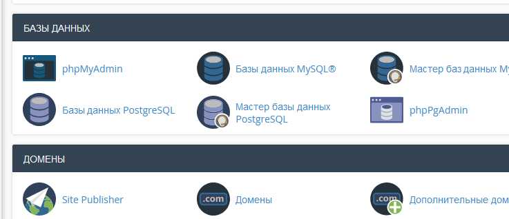 Где скачать PHP Adminer и как выбрать версию