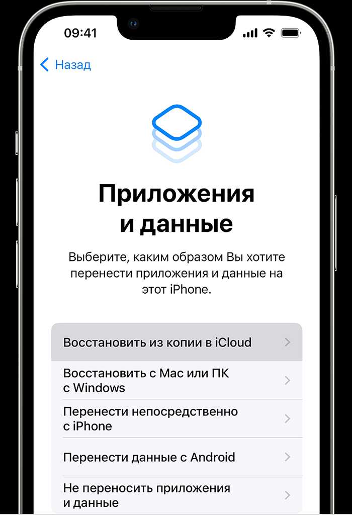 Проверка целостности и доступности резервной копии
