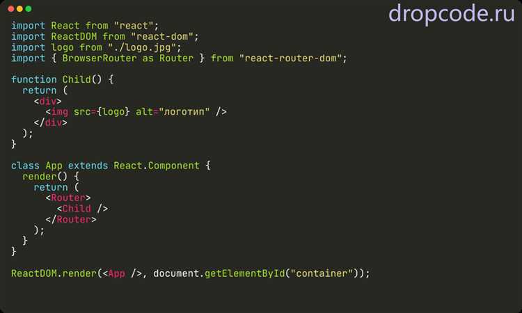 Как вставить картинку в javascript