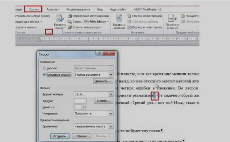 Передача переменной в ссылке через HTML и PHP