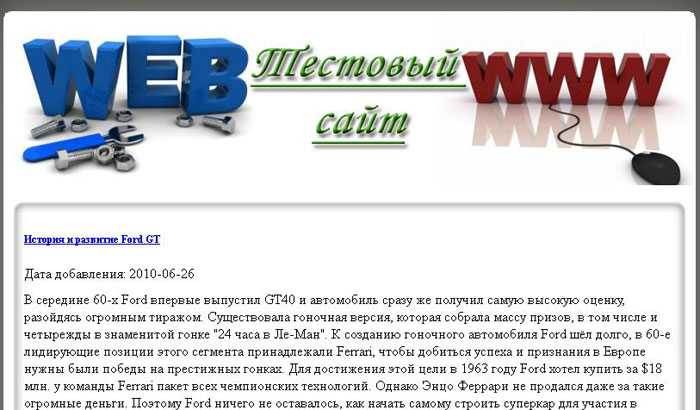 Использование функции http_build_query для создания строки запроса