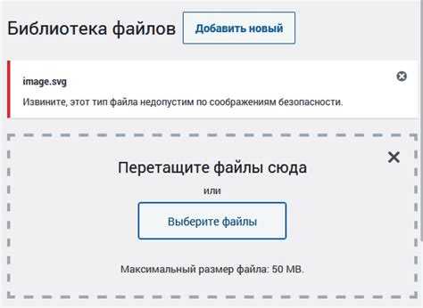 Обработка путей к SVG при использовании include и require