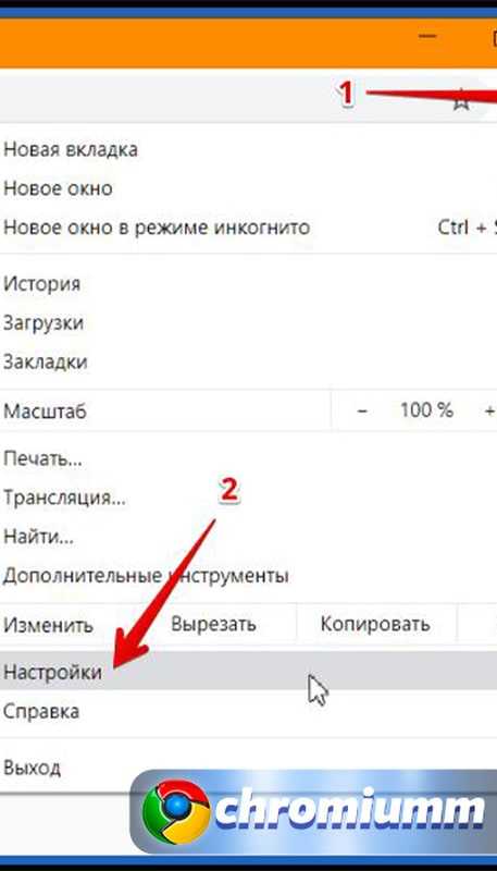 Включение JavaScript обратно при необходимости