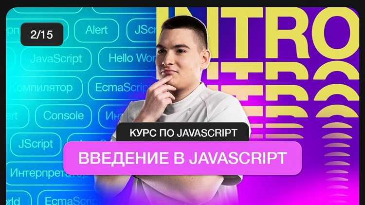 Создание объекта Date для 1 января 2019 года