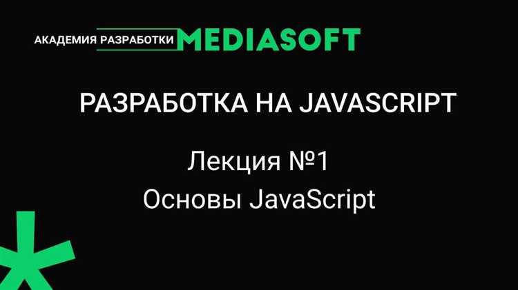 Преобразование даты в строковый формат для дальнейшего использования