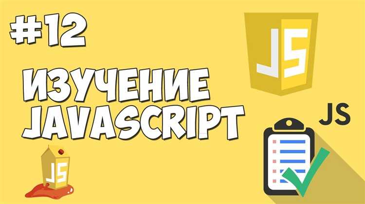 Переопределение переменных: когда это возможно
