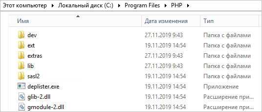 Загрузка файла в определенную директорию на сервере