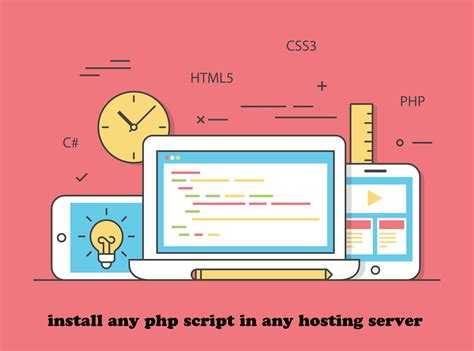 Как загрузить php скрипт на хостинг Как загрузить php скрипт на хостинг