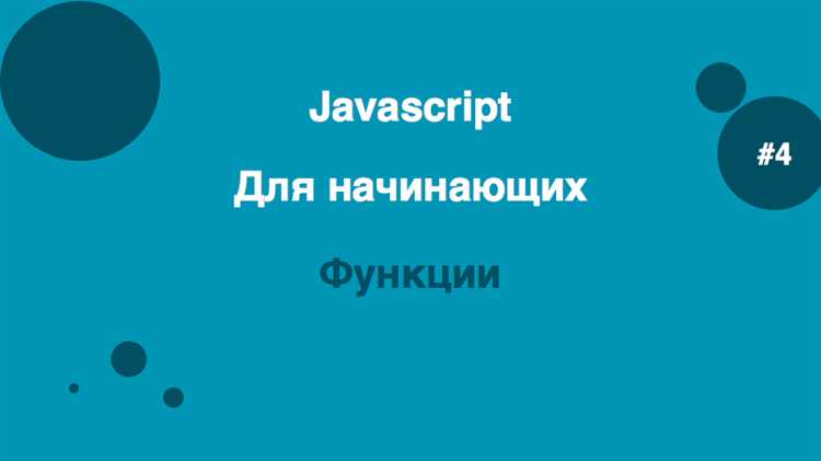 Как оформлять TODO и FIXME в комментариях