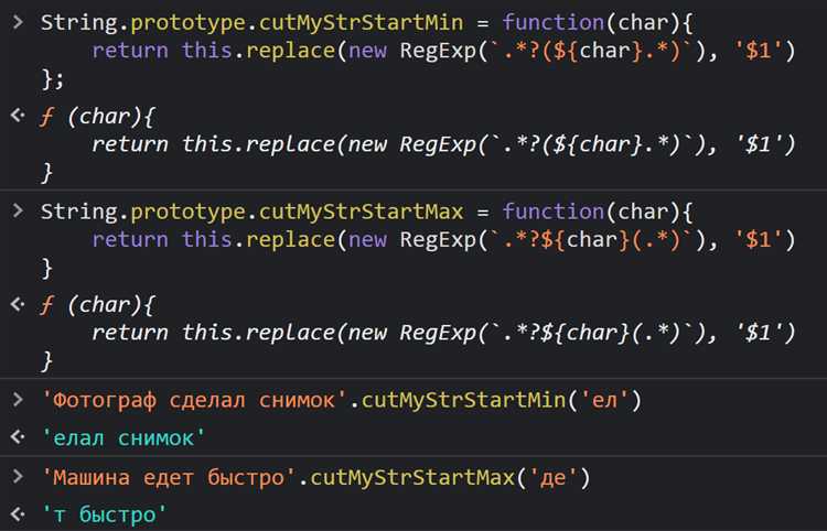 Как закомментировать несколько строк в javascript Как закомментировать несколько строк в javascript