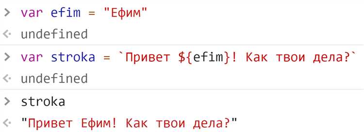 Как закомментировать временные участки кода для отладки